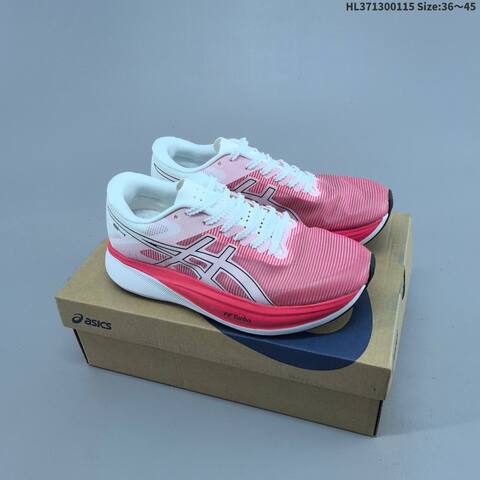 ASICS S4 FF Turbo White Neon Yellow Black EU 36-45 Running Shoe Running Sneakers - Unisex (BS-69064)