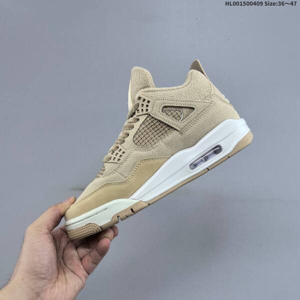 Jordan Air Jordan 4 Retro "Cozy Girl" beige/tan EU 36-47 basketball