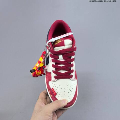 Nike Dunk SB Low Sail Red Navy Gold EU 36-45 Skate Shoe - Unisex (BS-61784)