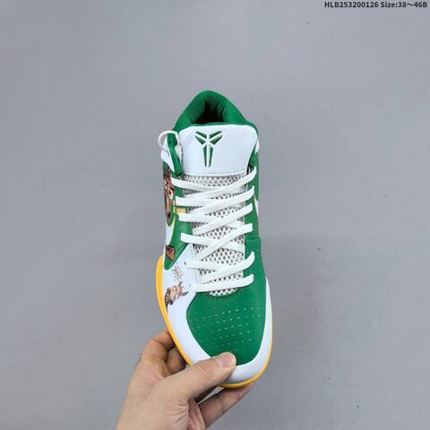Nike Zoom Kobe IV Protro Green White Yellow Brown EU 38-46 Basketball Shoe - Unisex (BS-61744)