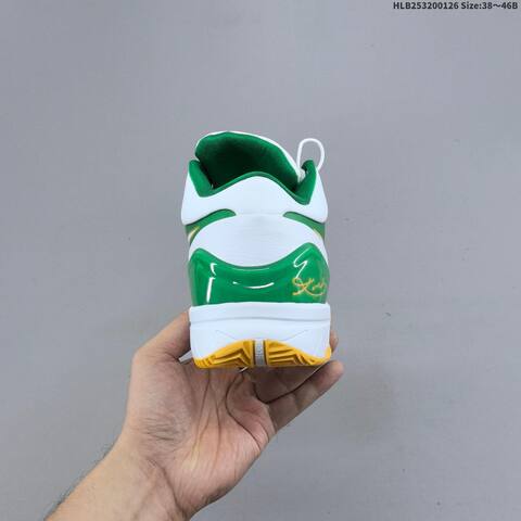 Nike Zoom Kobe IV Protro Green White Yellow Brown EU 38-46 Basketball Shoe - Unisex (BS-61744)