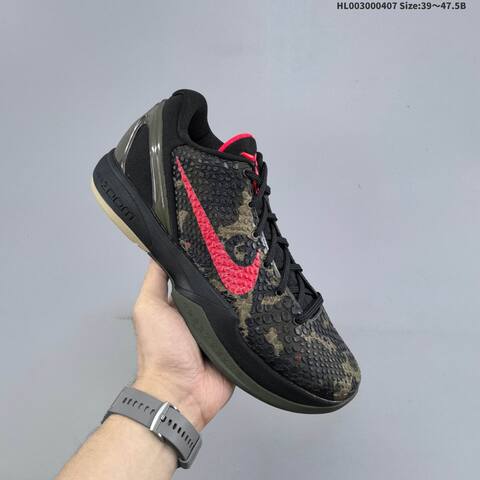 Nike Zoom Kobe 6 Protro Italian Camo Black Olive Red Beige EU 39-47 5 Basketball Shoe - Unisex (BS-60906)