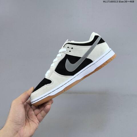 Nike SB Zoom Dunk Low Black Light Grey White Gum Brown EU 36-46 Skate Shoe - Unisex (BS-60366)