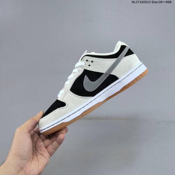 Nike SB Zoom Dunk Low black light grey white gum brown EU 36-46 skate shoe