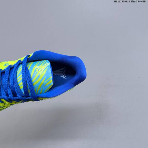 Nike ZoomX HF2794-015 neon yellow blue green black EU 38-46 basketball shoe