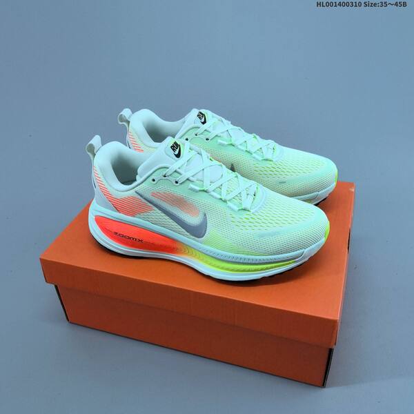 Nike Vomero 18 off white burgundy brown orange EU 35-45 running shoe