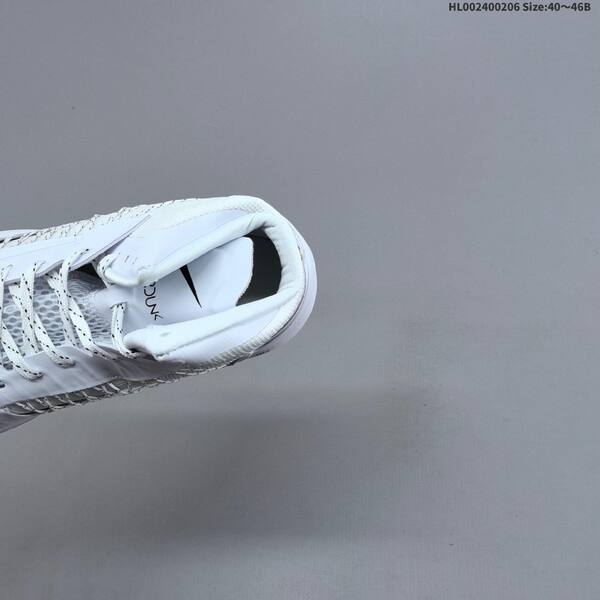 Nike Undefeated x Hyperdunk 2012 white gum black EU 40-46 basketball shoe