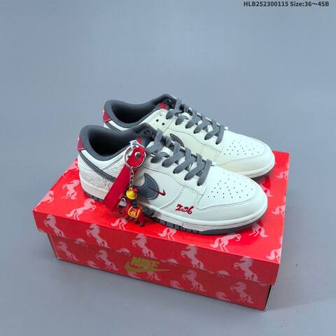 Nike Dunk SB Low White Red Black Beige Gray EU 36-45 Skate Shoe - Unisex (BS-61968)