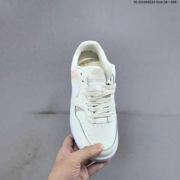Nike Gamma Force off white white light peach EU 36-45 skate shoe