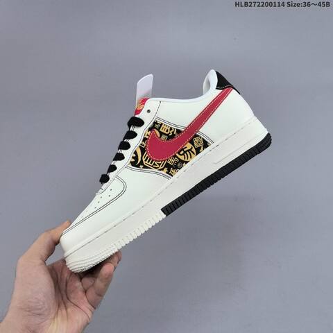 Nike Air Force 1 07 LV8 QW5288 Off White Red Black Gold EU 36-45 Sneaker - Unisex (BS-62001)