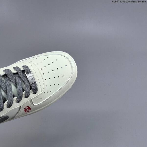 Nike Air Force 1 07 Low beige dark gray red EU 36-45 sneaker