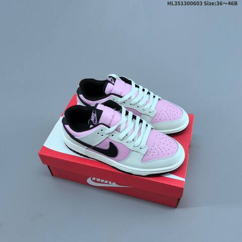 Nike Dunk SB Low Burgundy Black Purple EU 36-46 Skate Shoe - Unisex (BS-59977)