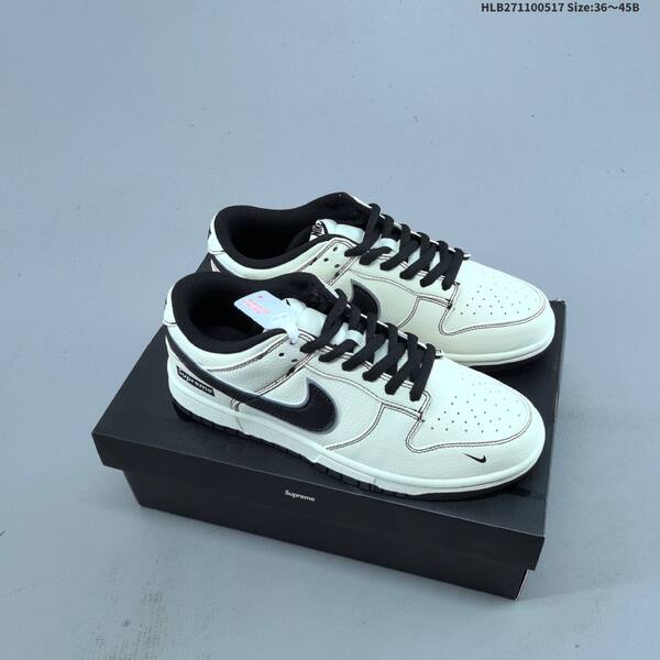 Nike Dunk SB Low Supreme off white red grey EU 36-45 skate shoe