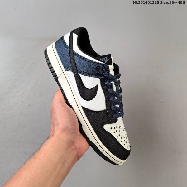 Nike SB Dunk Low white black blue tan olive EU 36-46 skate shoe