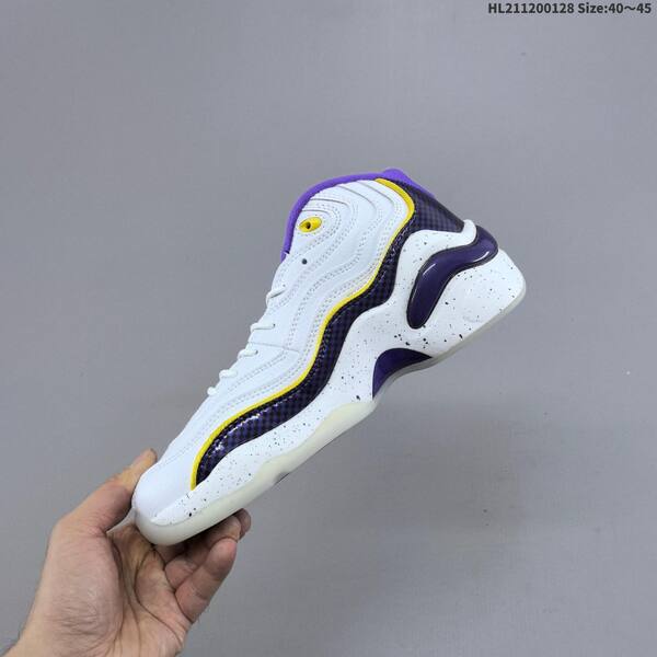 Nike Air Zoom Flight 96 white black red purple yellow EU 40-45 basketball shoe