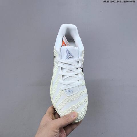 Nike JA 3 CNY White Cream Black Light Blue EU 40-46 Basketball Shoe - Men's (BS-61789)
