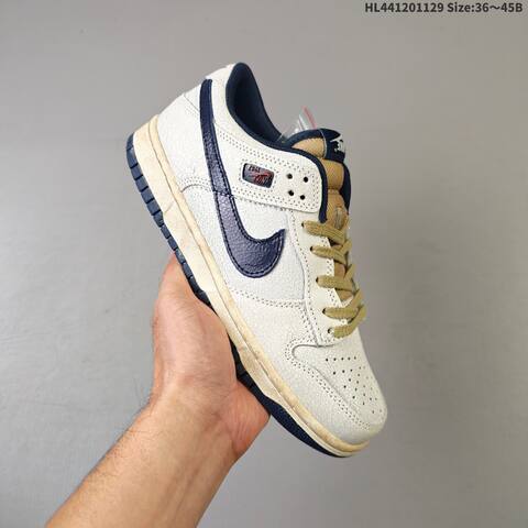 Nike SB Dunk Low IH6766-001 Light Beige Navy Blue Tan Cream EU 36-45 Skate Shoe - Unisex (BS-62961)