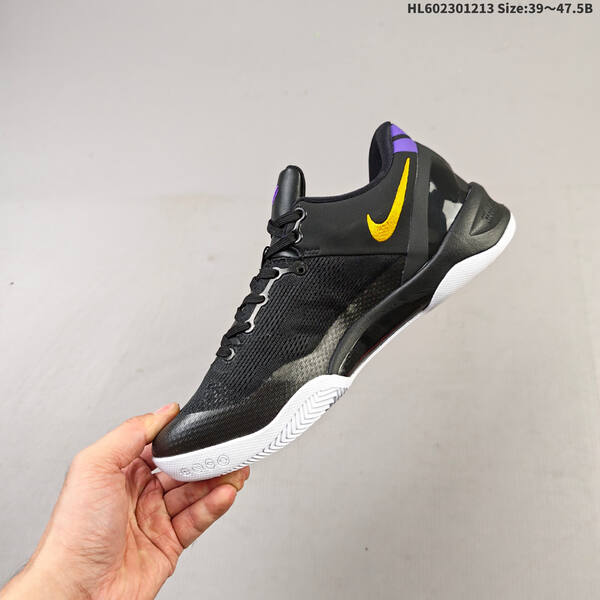 Nike Zoom Kobe VIII 8 8 replica lifestyle