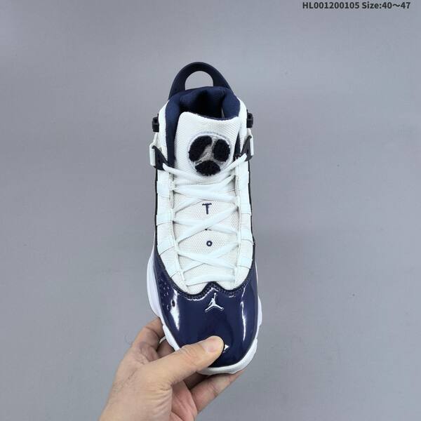 Jordan 6 Rings White/Navy EU 40-47 basketball