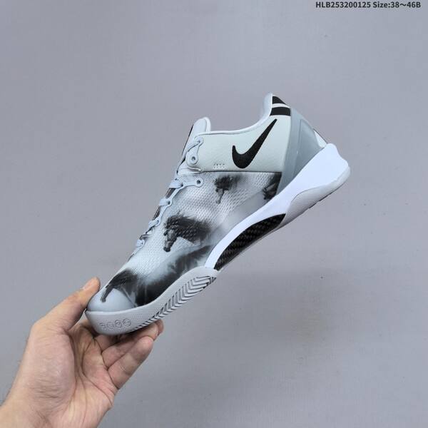 Nike Zoom Kobe VIII CNY light grey black white red EU 38-46 basketball shoe