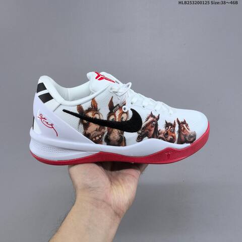Nike Zoom Kobe VIII CNY Light Grey Black White Red EU 38-46 Basketball Shoe - Unisex (BS-61753)