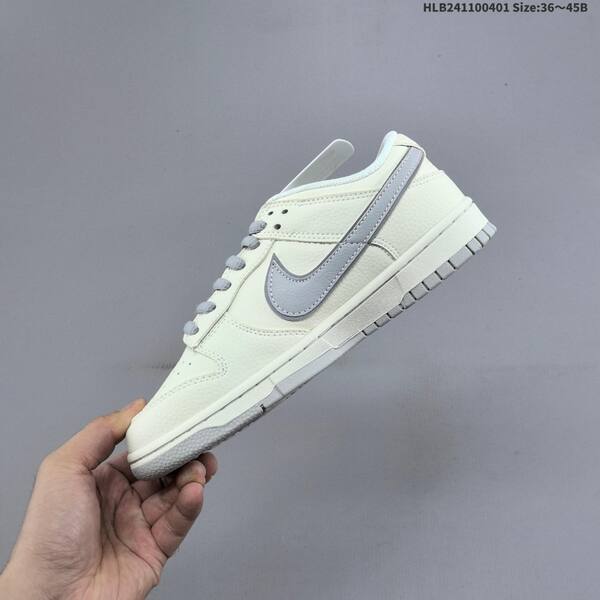 Nike Dunk SB Low Supreme off white grey black red EU 36-45 skate shoe