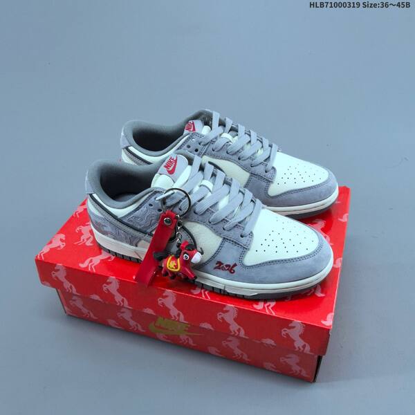 Nike Dunk SB Low off white brown red EU 36-45 skate shoe