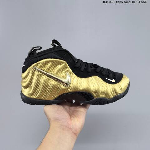 Nike Little Posite Pro 624041-701 Metallic Gold Black White EU 40-47 5 Basketball Shoe - Men's (BS-62432)