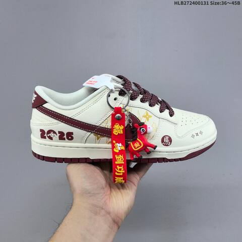 Nike Dunk Low Off White Burgundy Gold EU 36-45 Skate Shoe - Unisex (BS-61620)