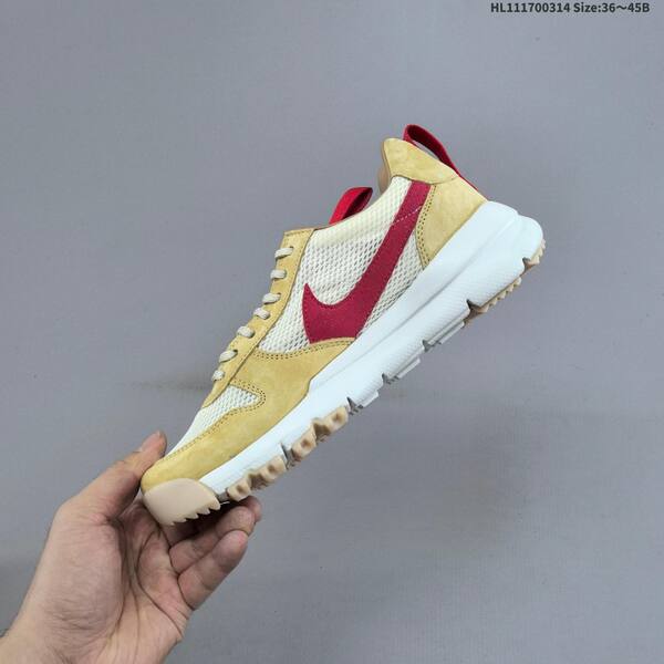 Nike Tom Sachs x Nike Craft Mars Yard 2 0 beige red white tan EU 36-45 sneaker