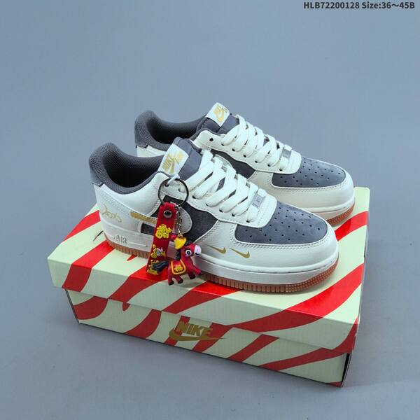 Nike Air Force 1 07 Low off white dark brown black EU 36-45 sneaker