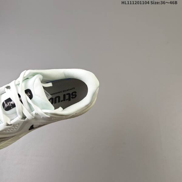 Nike Air Zoom Structure 26 Logo lifestyle