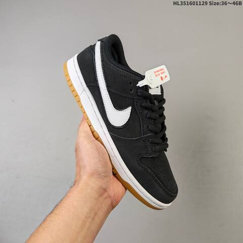 Nike SB Dunk Low Black White Gum Brown EU 36-46 Skate Shoe - Unisex (BS-62959)