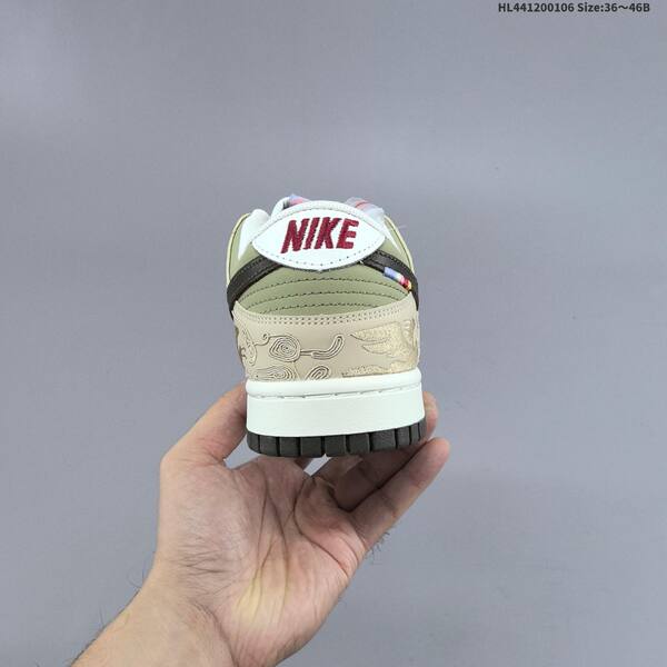 Nike Dunk Low white beige olive green dark brown EU 36-46 skate shoe