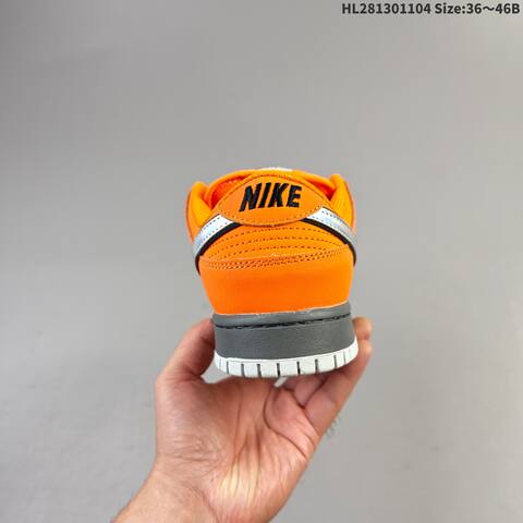 Nike SB Dunk Low Pro Brown Orange Silver Grey EU 36-46 Skate Shoe - Unisex (BS-63888)