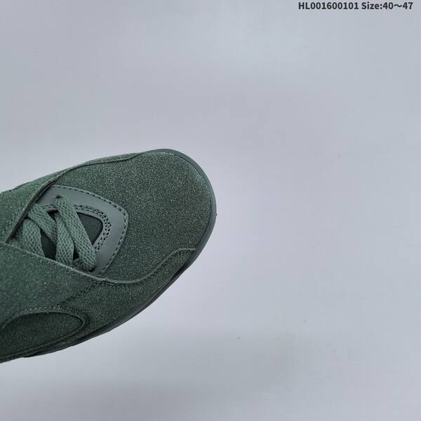 Jordan Air Jordan 8 Retro Premium Bin 23 green/red EU 40-47 basketball