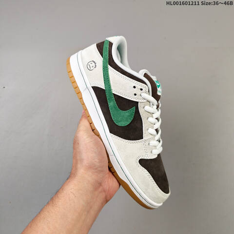 Nike SB Dunk Low Pro White Brown Green EU 36-46 Skate Shoe - Unisex (BS-62771)