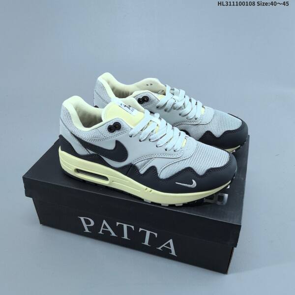 Nike Air Max 1 Patta grey brown cream white EU 40-45 sneaker
