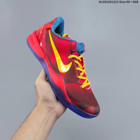 Nike Kobe 8 Protro Year Of The Horse Red Yellow Blue Purple EU 40-46 Basketball Shoe - Men's (BS-62496)