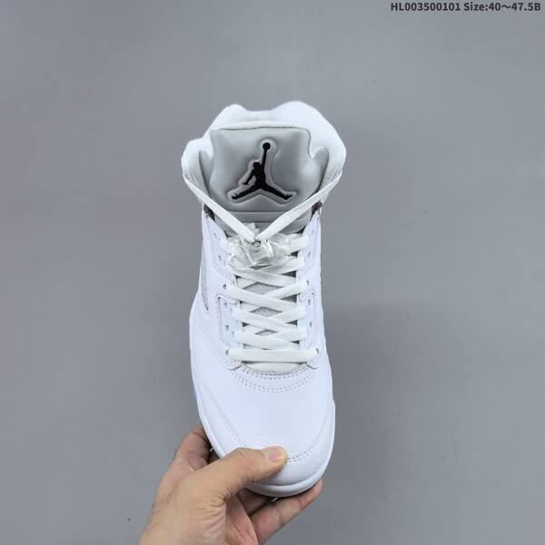 Jordan Air Jordan 5 Retro white/metallic white EU 40-47.5 basketball