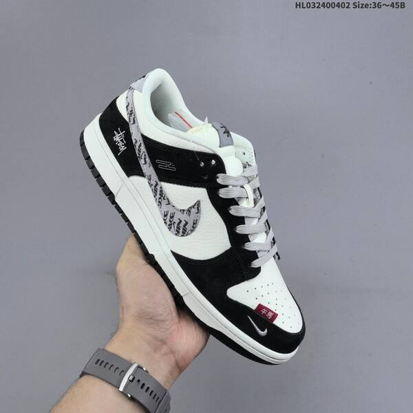Nike Dunk SB Low white black grey red EU 36-45 skate shoe