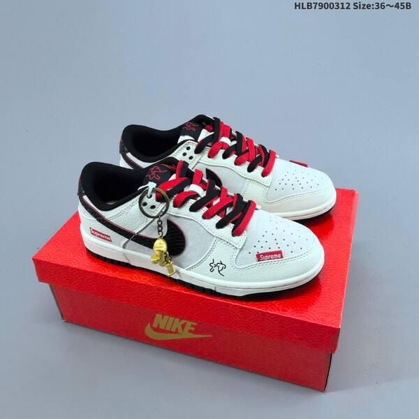 Nike Dunk SB Low Off White Grey Red Black EU 36-45 skate shoe