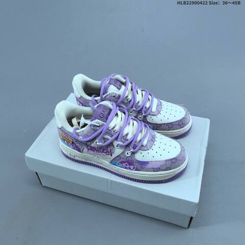 Nike Air Force 1 07 LV8 Off White Light Green EU 36-45 Sneaker - Unisex (BS-60584)