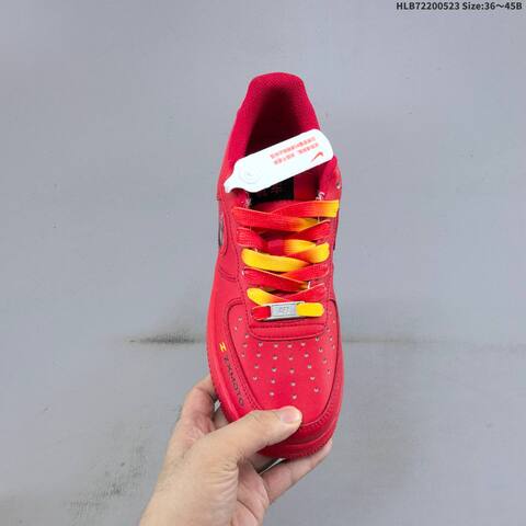 Nike Air Force 1 07 LV8 KM1949-011 Red Black Yellow Silver EU 36-45 Sneaker - Unisex (BS-60195)