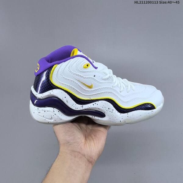 Nike Air Zoom Flight 96 white purple yellow navy EU 40-45 basketball shoe