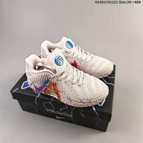 Nike JA3 EP Light Beige Pink Purple Blue Orange EU 39-46 Basketball Shoe - Unisex (BS-63345)