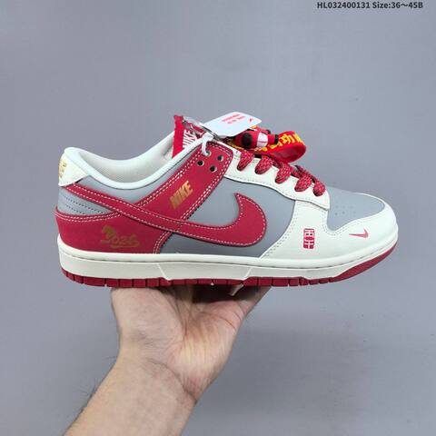 Nike Dunk SB Low Off White Grey Red Burgundy Gold EU 36-45 Skate Shoe - Unisex (BS-61621)