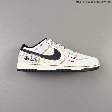 Nike Dunk SB Low Light Beige Black White EU 36-45 Skate Shoe - Unisex (BS-63521)