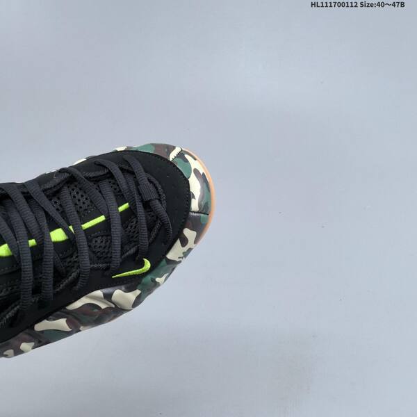Nike Air Foamposite Pro black green brown camo gum EU 40-47 basketball shoe