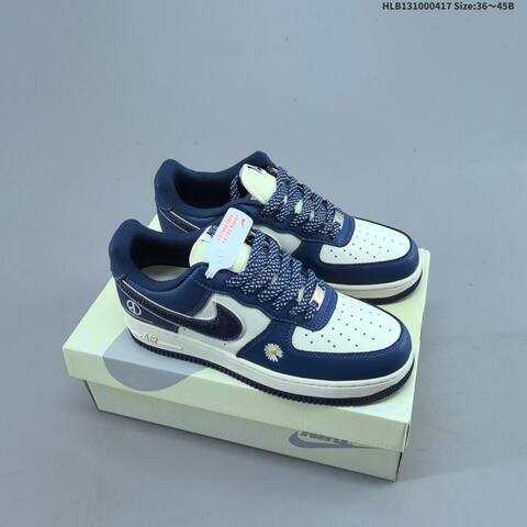 Nike Air Force 1 07 LV8 Grey White Black Cream EU 36-45 Sneaker - Unisex (BS-60677)